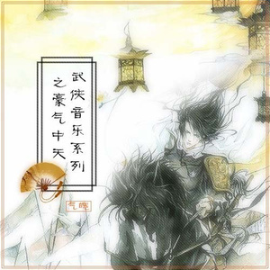 国产福利姬在线观看
