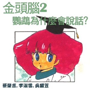 国产福利姬在线观看
