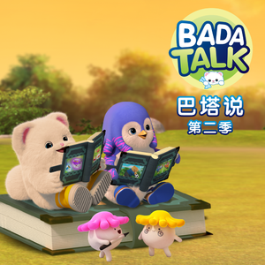 国产福利姬在线观看
