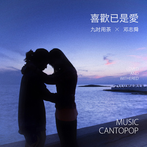 国产福利姬在线观看
