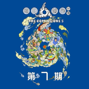 国产福利姬在线观看
