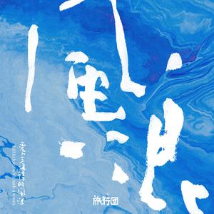 国产福利姬在线观看
