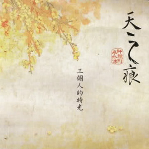 国产福利姬在线观看
