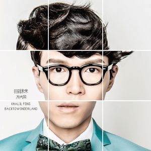 国产福利姬在线观看
