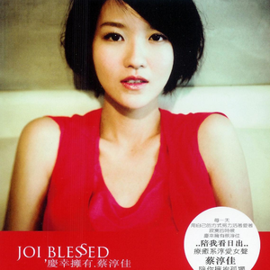 国产福利姬在线观看
