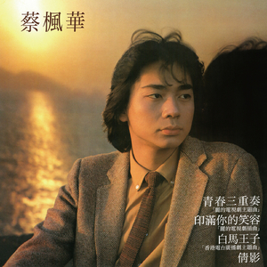 国产福利姬在线观看
