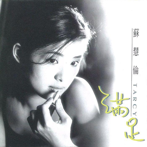 国产福利姬在线观看
