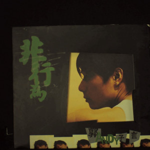 国产福利姬在线观看
