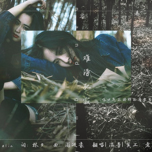 国产福利姬在线观看
