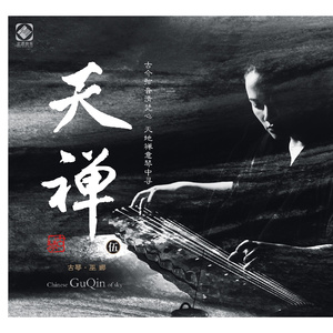 国产福利姬在线观看
