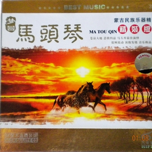 国产福利姬在线观看
